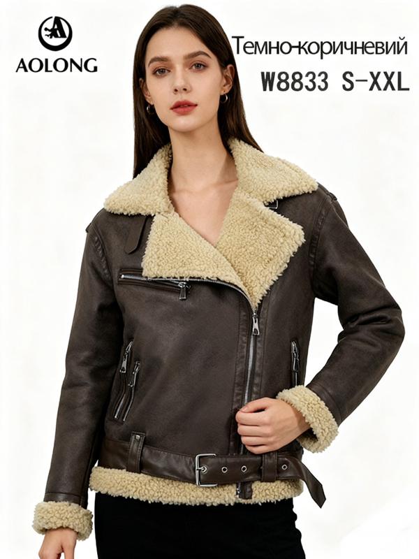 Куртка LiOpt (S-2XL) W8833 d.brown (зима)