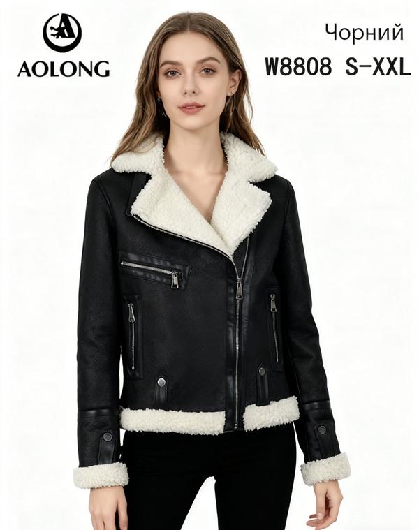 Куртка LiOpt (S-2XL) W8808 black (зима)