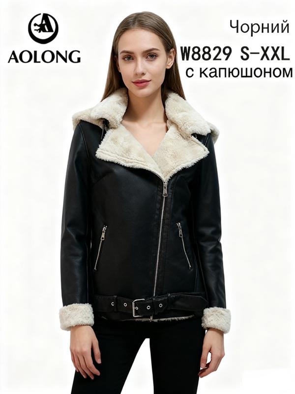 Куртка LiOpt (S-2XL) W8829 black (зима)