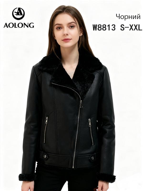 Куртка LiOpt (S-2XL) W8813 black (зима)