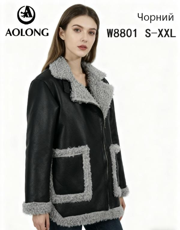 Куртка LiOpt (S-2XL) W8801 black (зима)