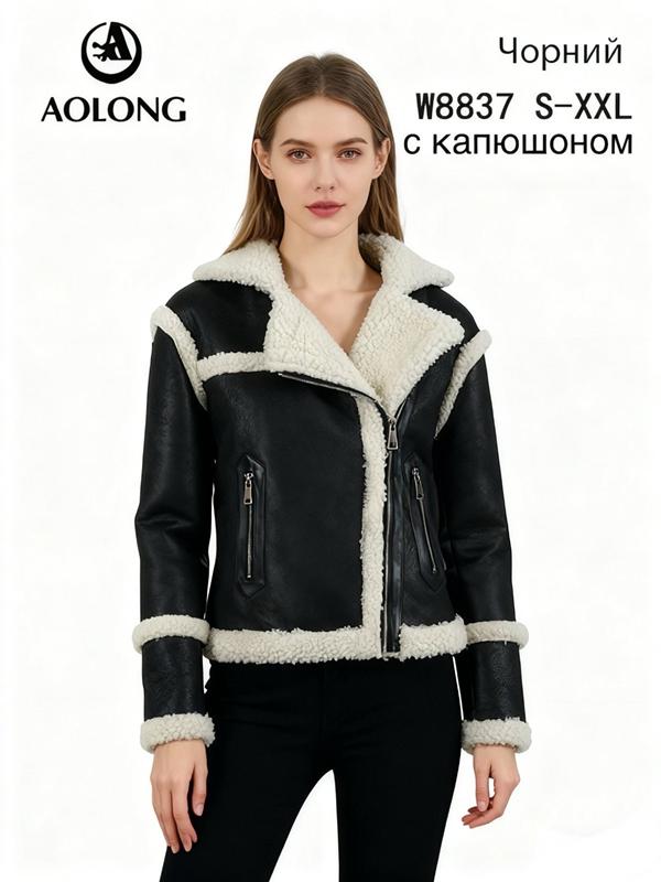 Куртка LiOpt (S-2XL) W8837 black (зима)