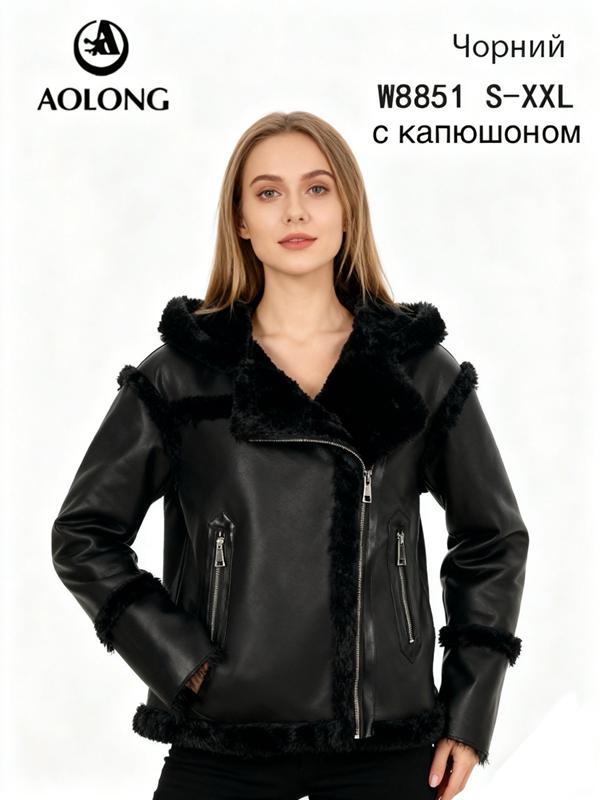 Куртка LiOpt (S-2XL) W8851 black (зима)