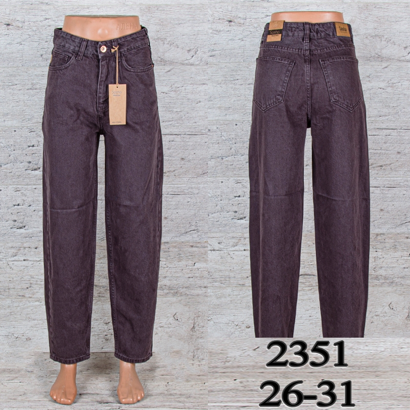 Джинсы UNO2 (26-31) 2351 (деми)