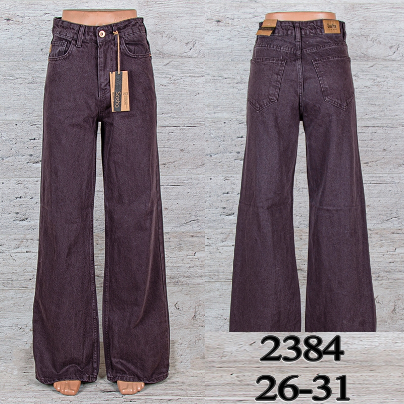 Джинсы UNO2 (26-31) 2384 (деми)