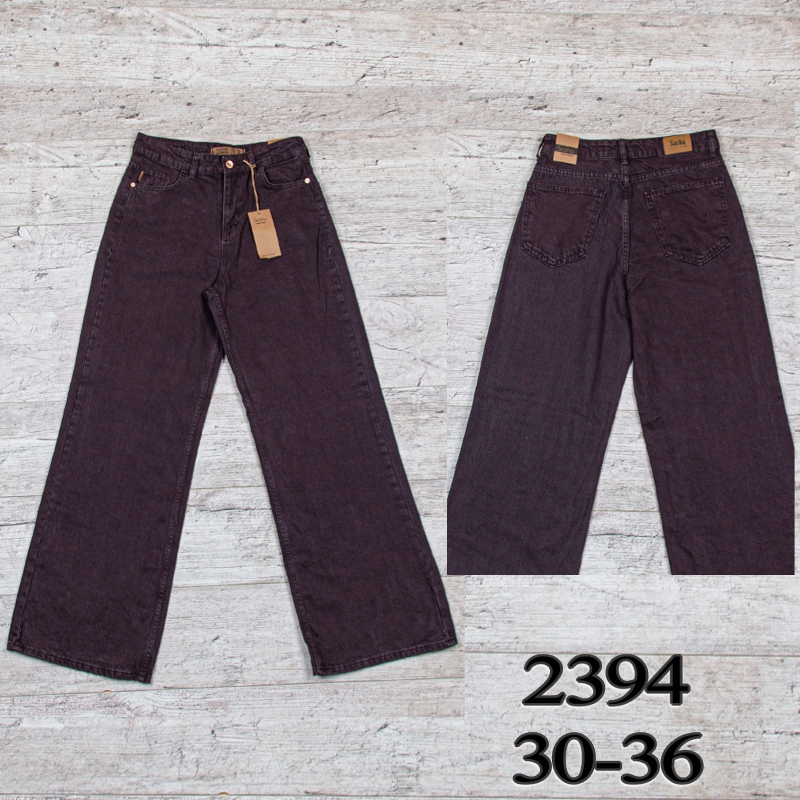 Джинсы UNO2 (30-36) 2394 (деми)