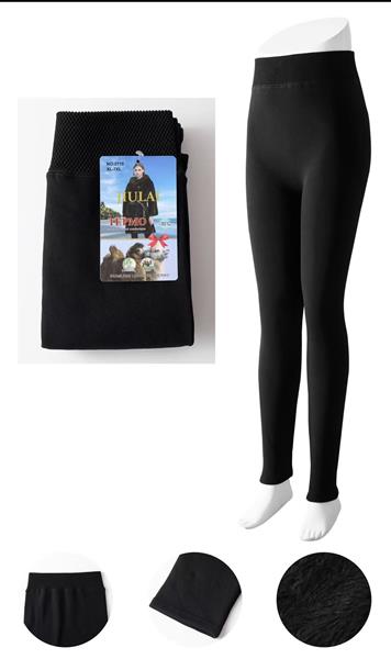 Лосины ALIA (XL-7XL) 2715 black толстый мех (зима)