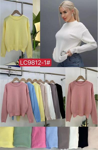 Свитер Peng (46-54) 9812-1 mix (зима)