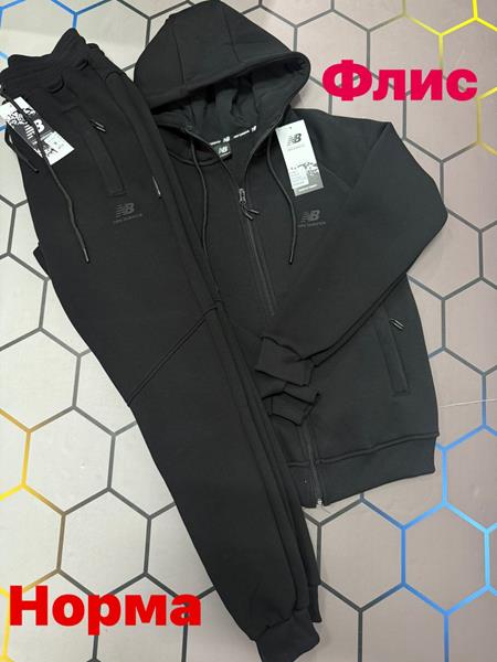 Костюм спорт Alex Clothes (S-2XL) 13011 black (зима)