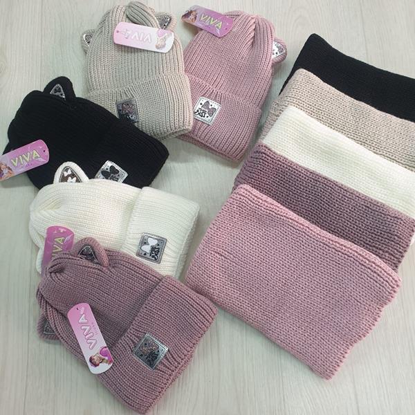 Комплект Candy (3-8) CN1658 mix (зима)