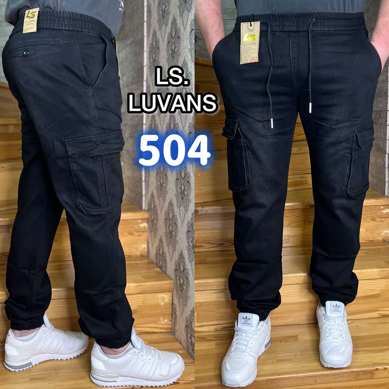 Джинсы God Baron (29-38) 504 blue (деми)