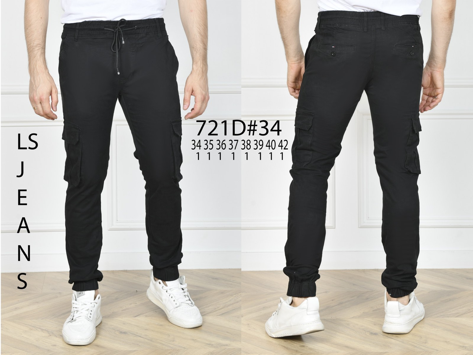 Джинсы God Baron (34-42) 721D  black (деми)