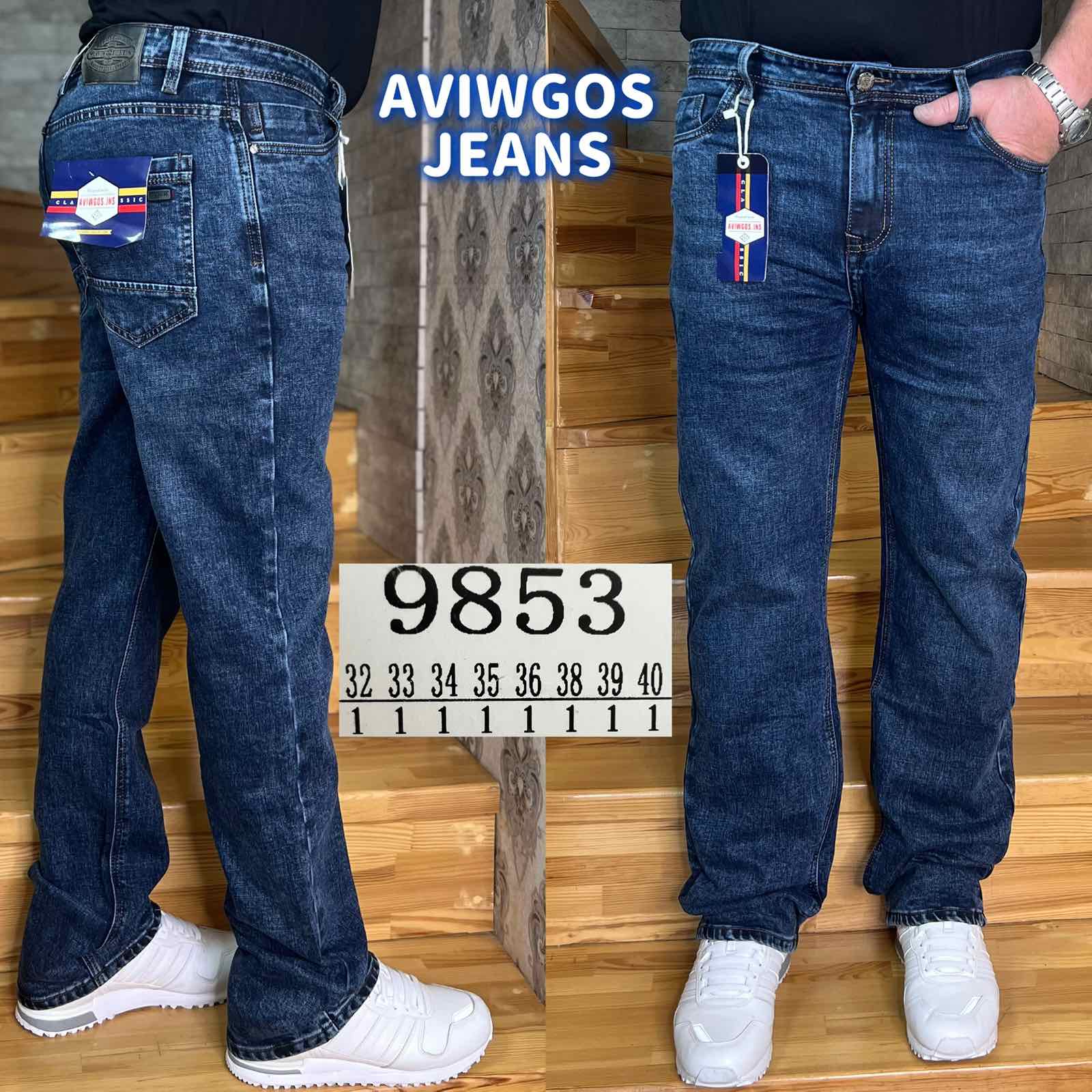 Джинсы God Baron (32-40) 9853 blue (деми)