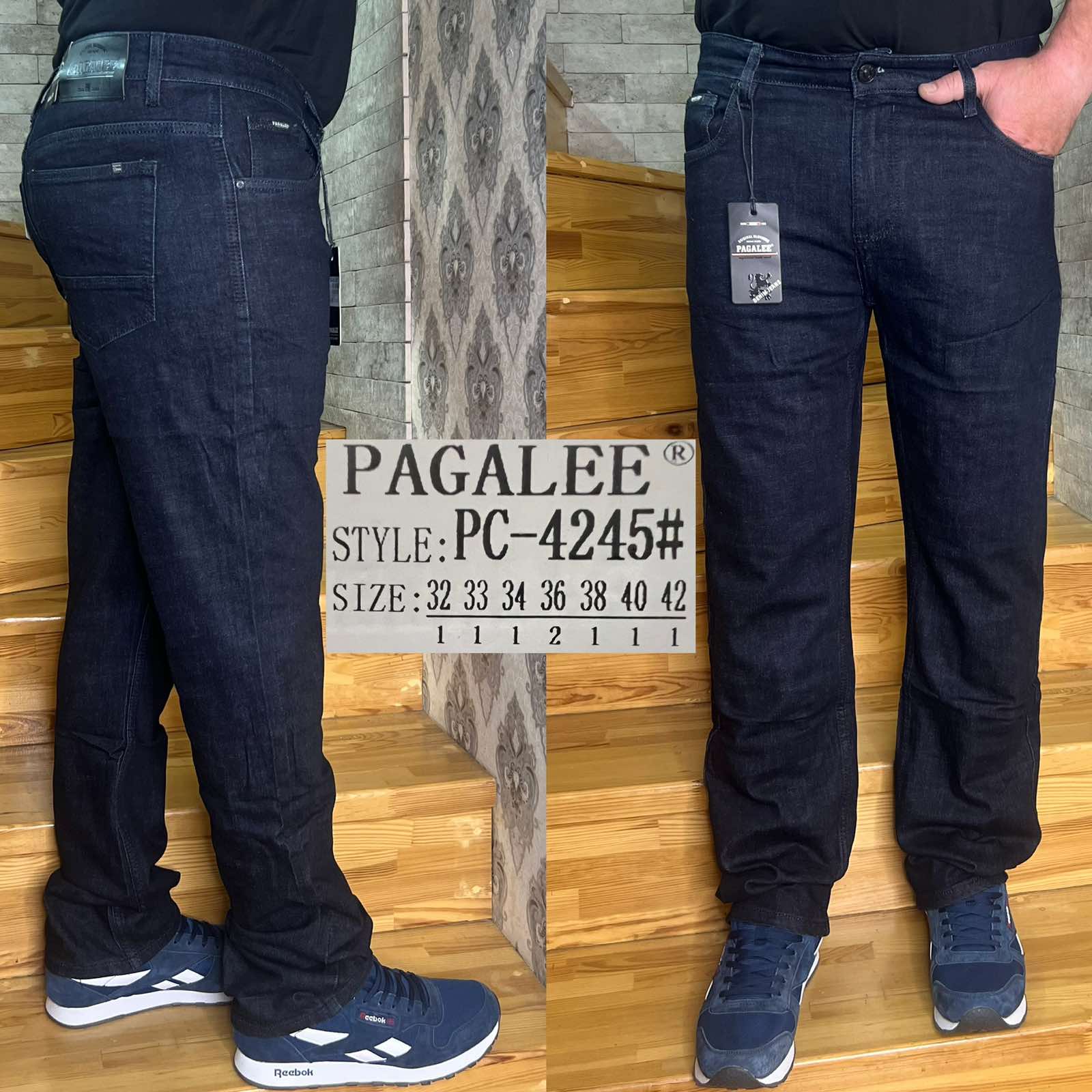 Джинсы God Baron (32-42) PC-4245 blue (деми)