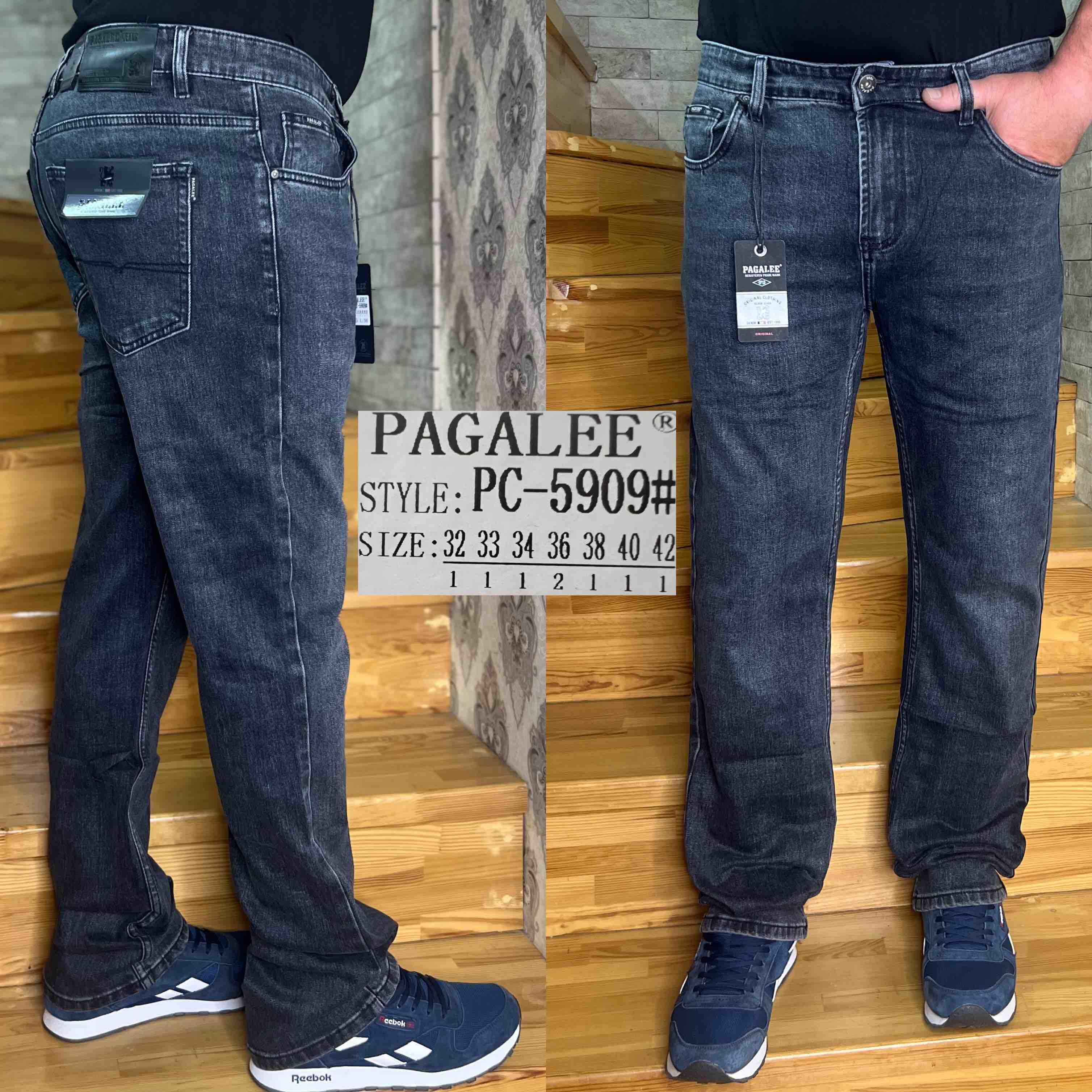 Джинсы God Baron (32-42) PC-5909 blue (деми)