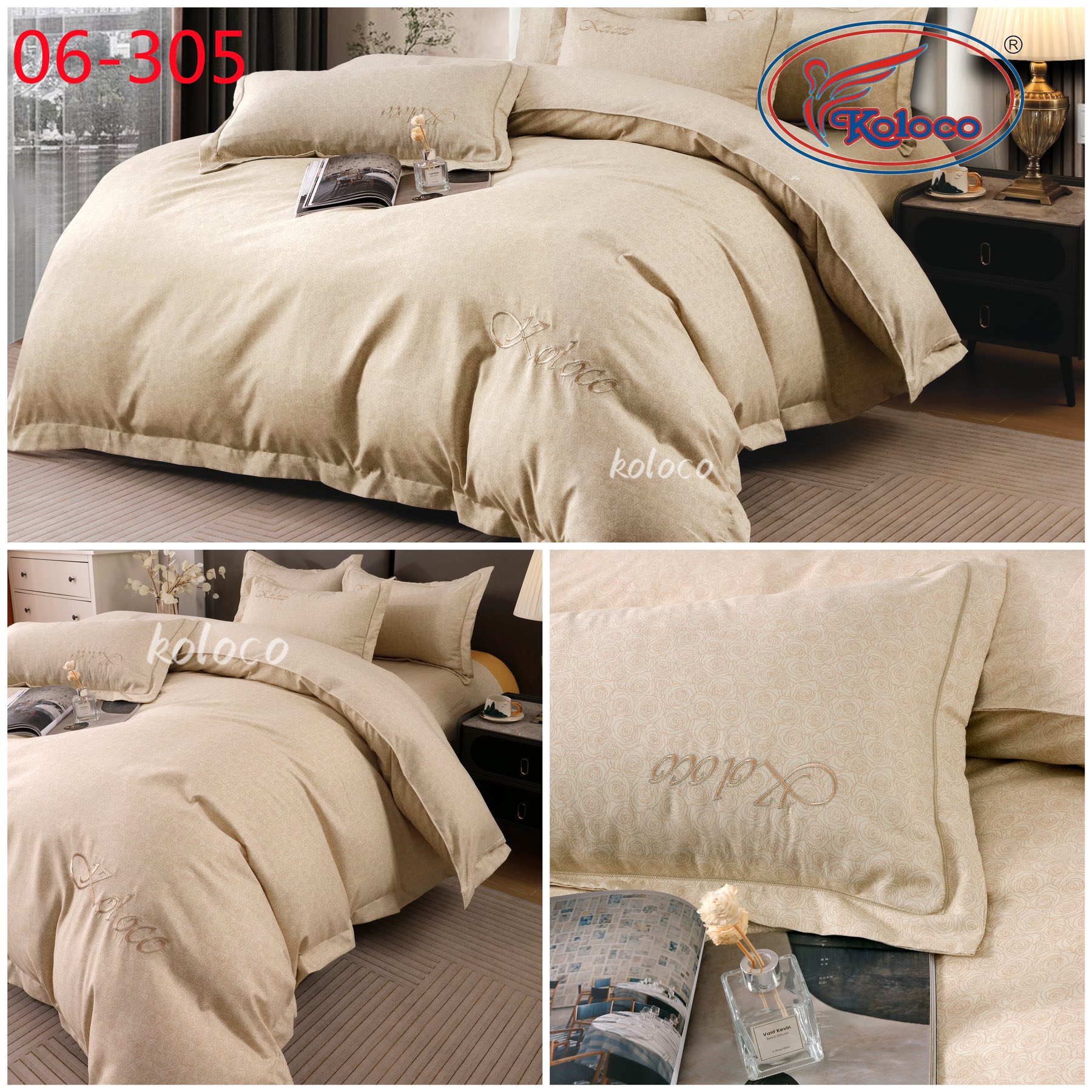 Постельное белье Koloco (200*230) 06-305 (деми)