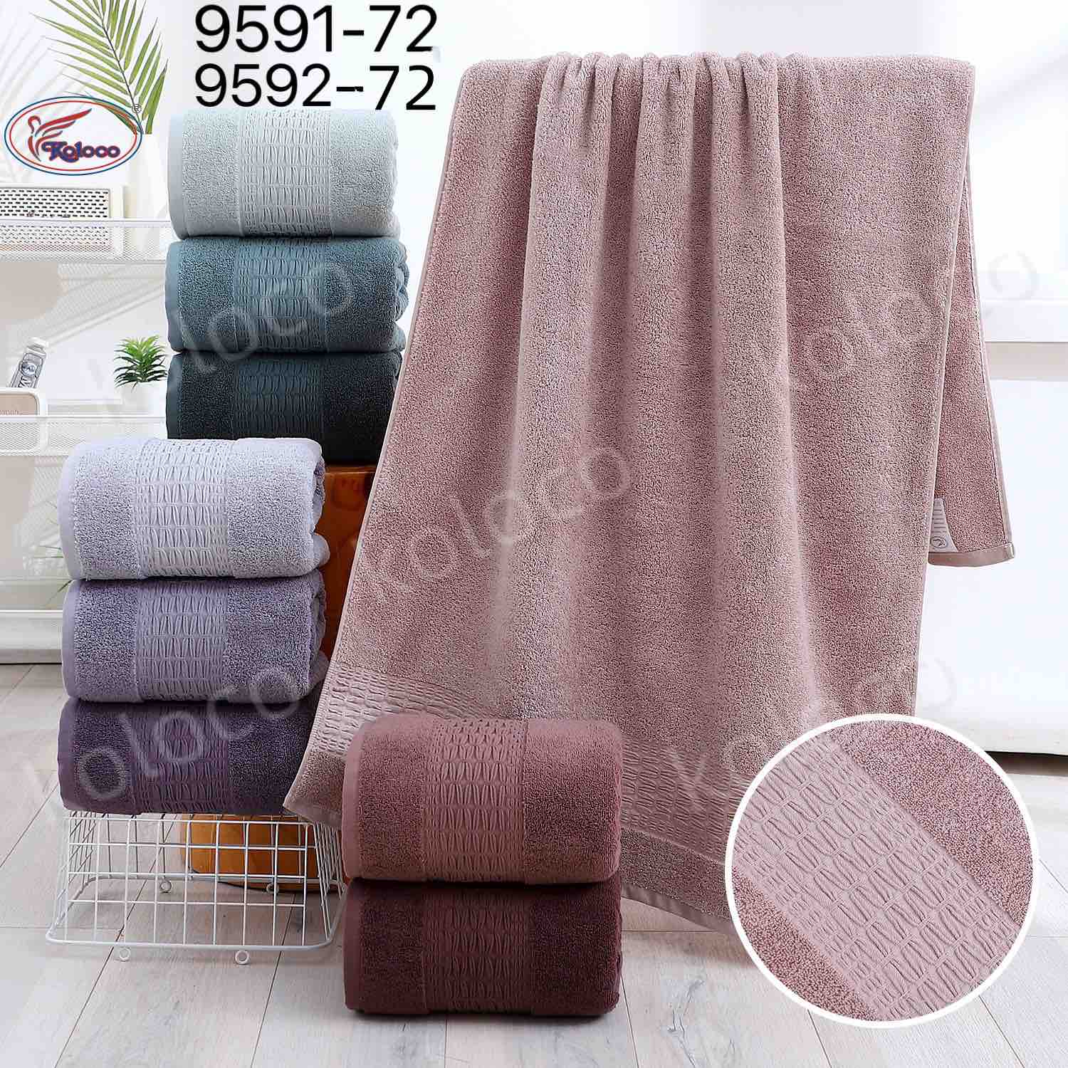 Полотенце Koloco (50*100) 9592-72 (деми)