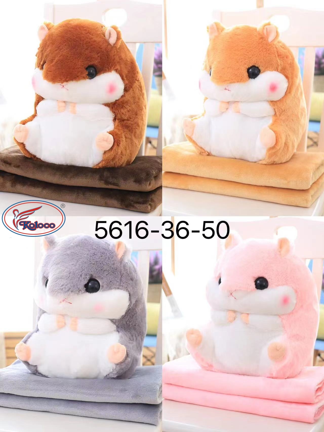 Плед Koloco (120*160) 5616-36-50 (деми)