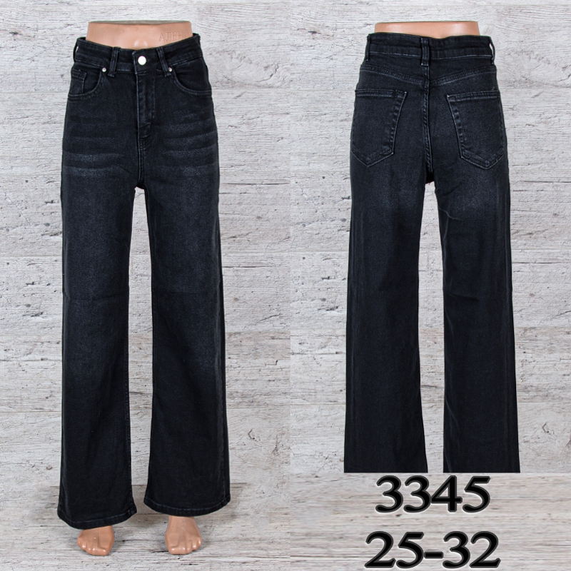 Джинсы UNO2 (25-32) 3345 (деми)