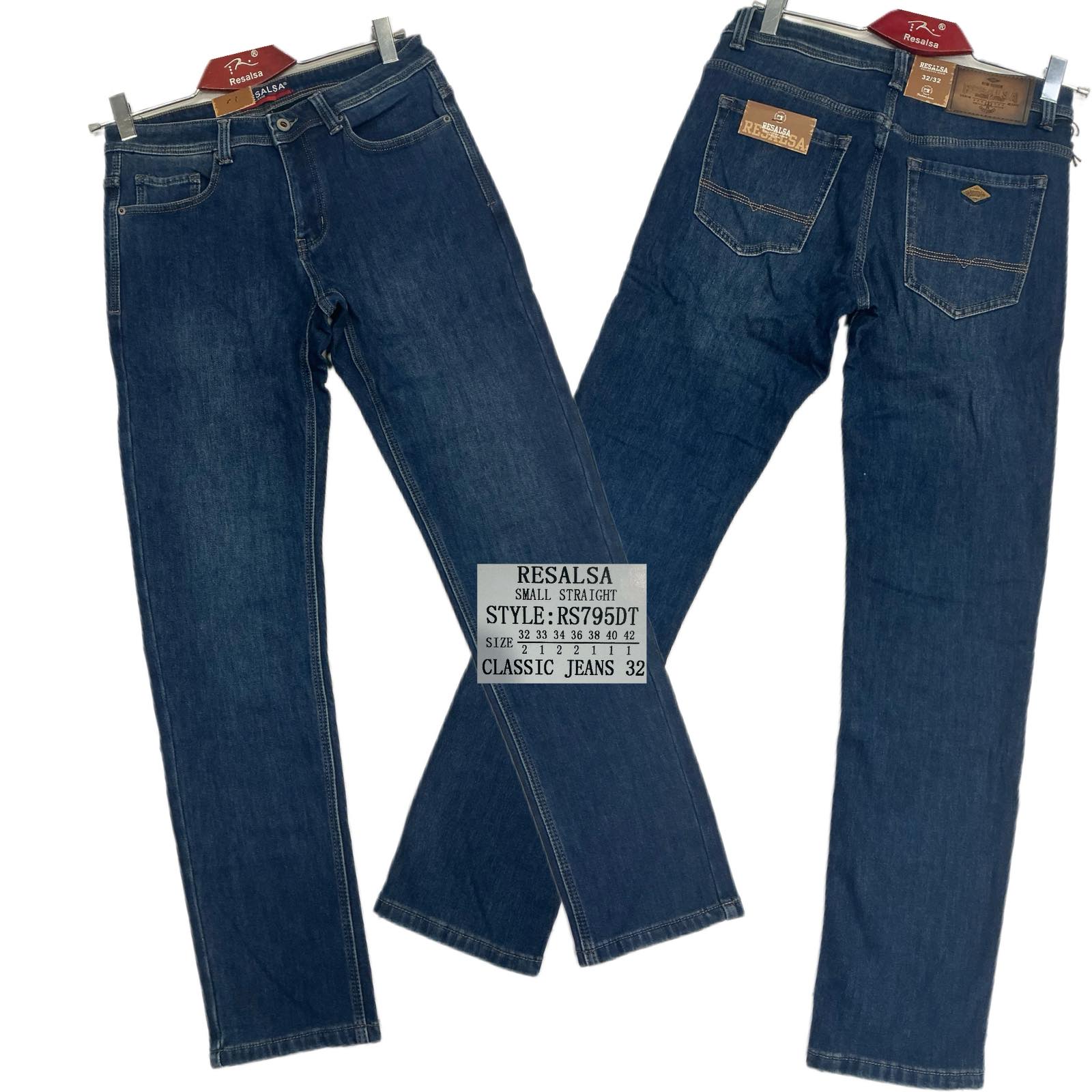 Джинсы God Baron (32-42) RS795DT blue (зима)