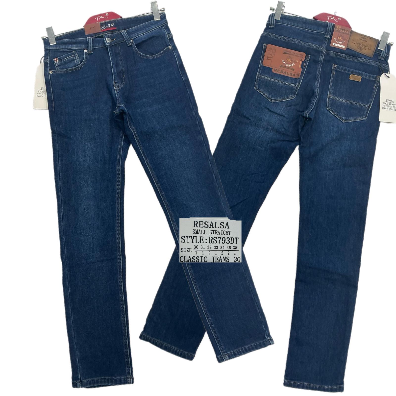 Джинсы God Baron (30-38) RS793DT blue (зима)