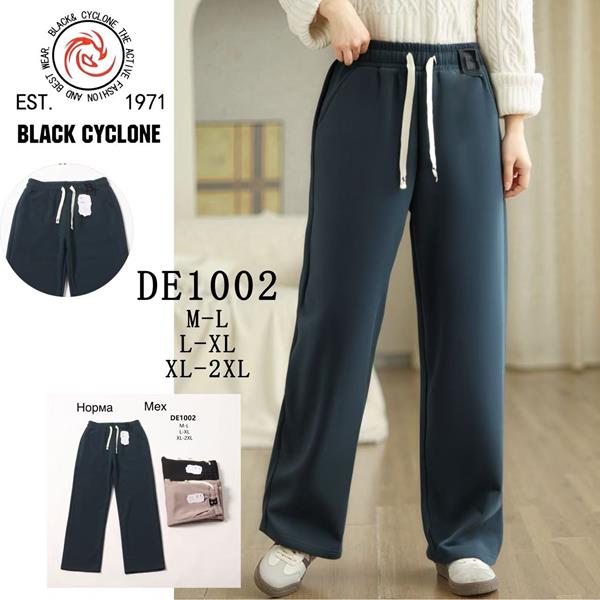 Штаны Sport style (M-2XL) 1002 beige (зима)