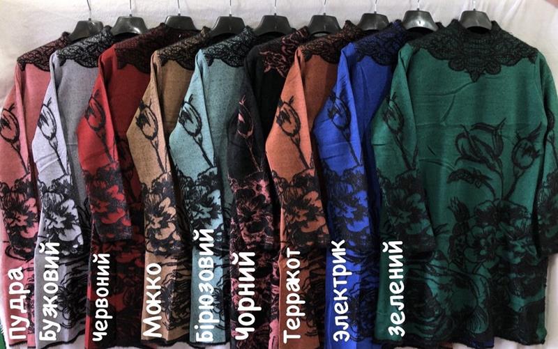 Платье LeVisha (50-56) 26426 black (зима)