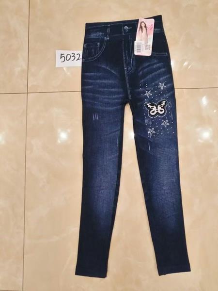 Лосины АнЯ (8-14) 5032 blue (зима)