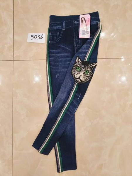 Лосины АнЯ (6-10) 5036-1 blue (зима)