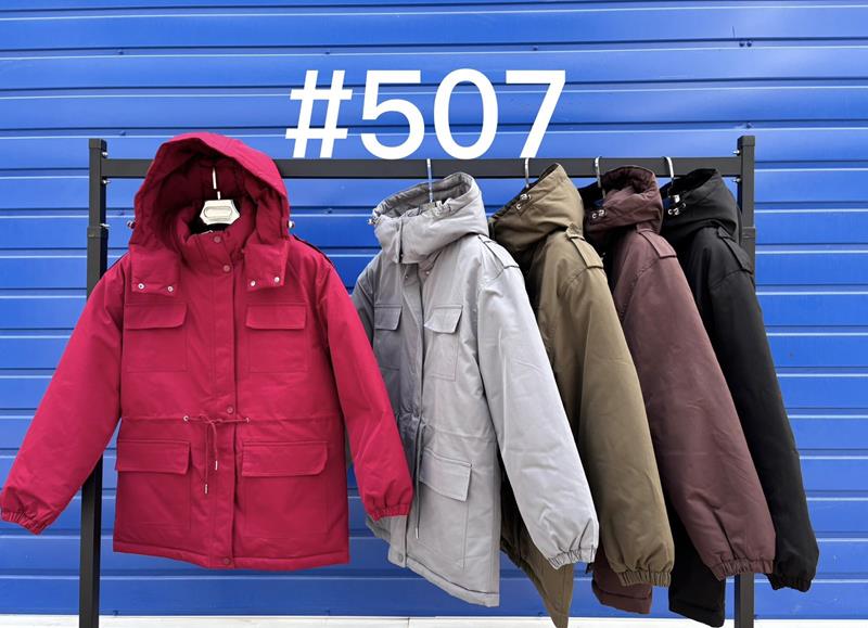 Куртка Modnulya (M-XL) 507 red (зима)