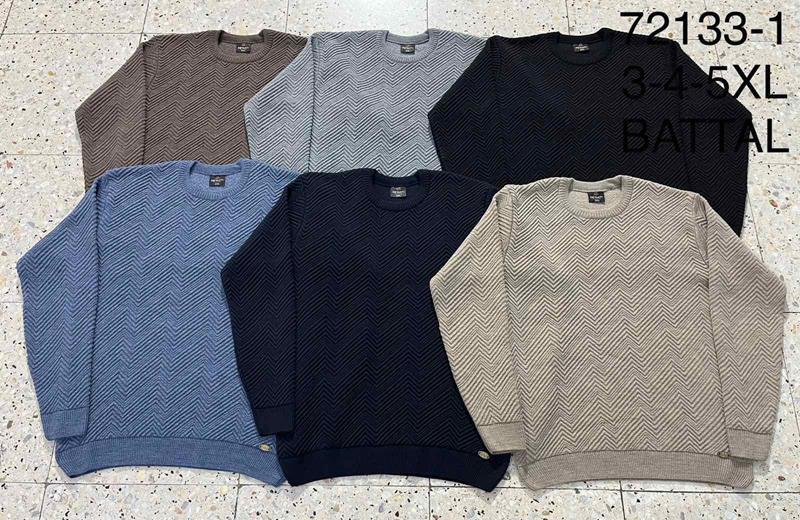 Свитер Sabihina (3XL-5XL) 72133-1 l.blue (зима)