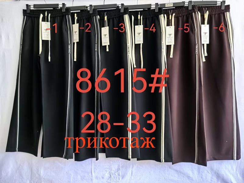 Штаны спорт Yafeier (28-33) 8615-2 black (деми)