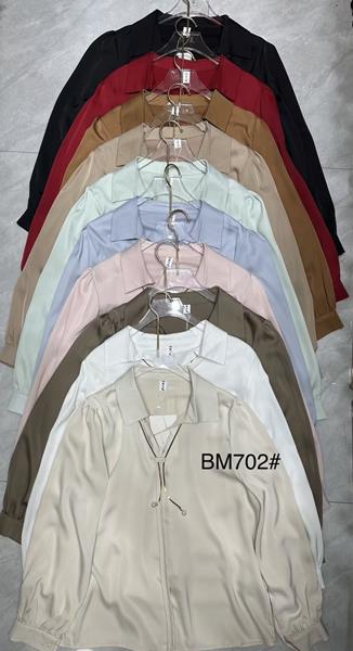 Блузка Lora (one size) BM702 khaki (деми)