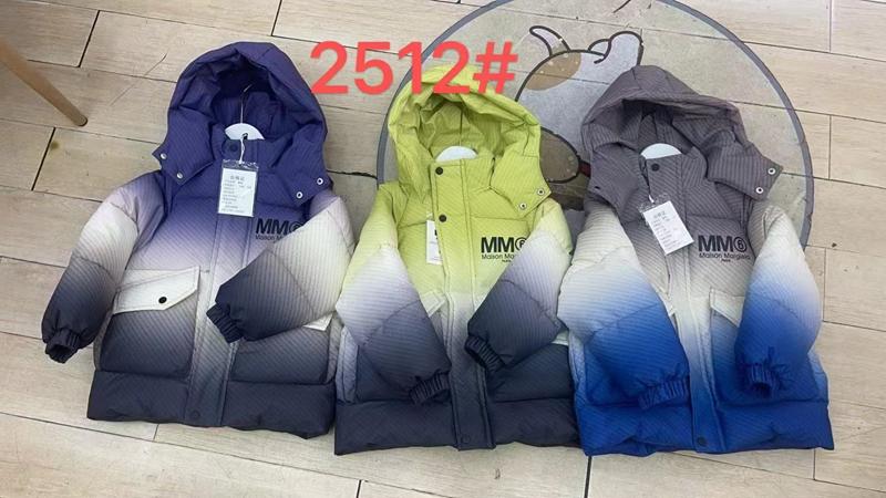 Куртка ChicWear (7-11) 2512 green (зима)