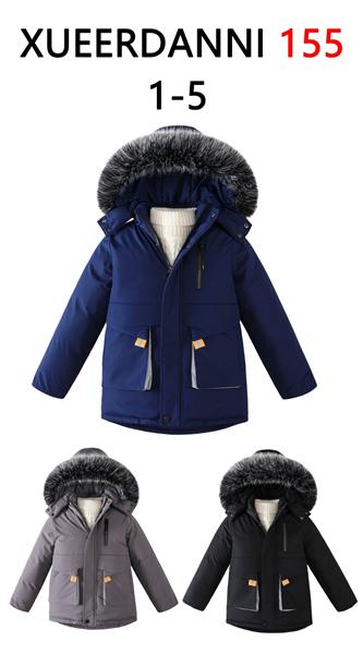 Куртка ChicWear (1-5) 155 grey (зима)