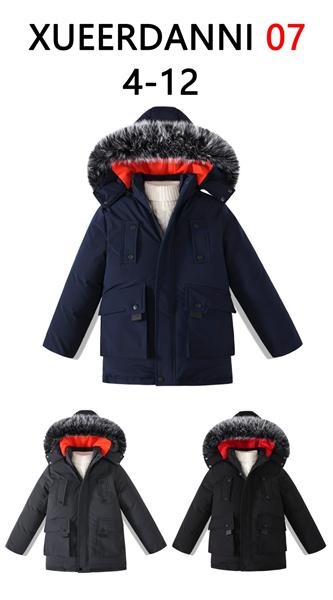 Куртка ChicWear (4-12) 07 d.grey (зима)