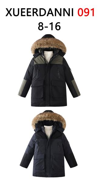 Куртка ChicWear (8-16) 091 black (зима)