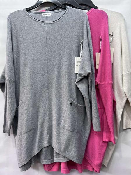 Свитер Emsweekis (54-58) E1105 grey (деми)