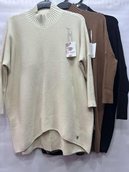 Свитер Emsweekis (54-58) E1102 brown (деми)