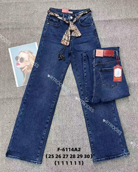 Джинсы Fangsida (25-30) 6114 blue (зима)