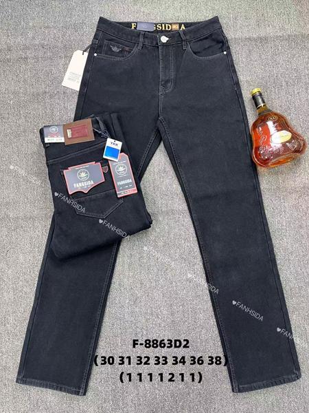 Джинсы Fangsida (30-38) 8863 black (зима)