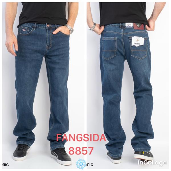 Джинсы Fangsida (30-38) 8857 blue (зима)