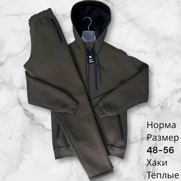 Костюм спорт Hai (48-56) H766 khaki (зима)