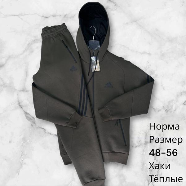 Костюм спорт Hai (48-56) H806 khaki (зима)