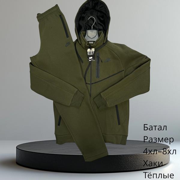 Костюм спорт Hai (4XL-8XL) H775 khaki (зима)