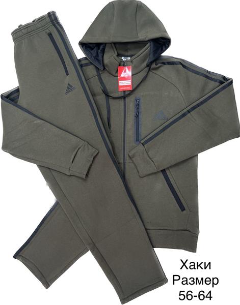 Костюм спорт Hai (56-64) H777 khaki (зима)