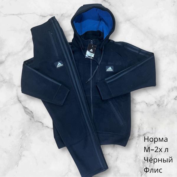 Костюм спорт Hai (M-2XL) H761 black (зима)