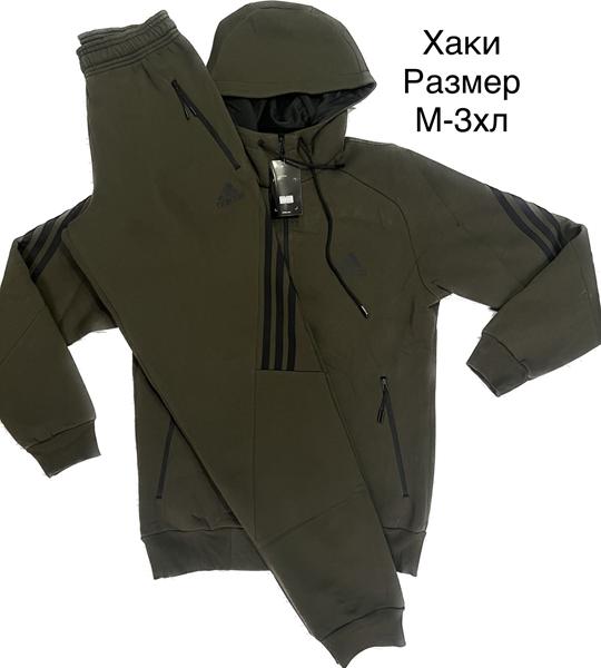 Костюм спорт Hai (M-3XL) H770 khaki (зима)