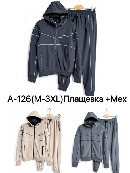 Костюм спорт Hai (M-3XL) A126 grey (зима)
