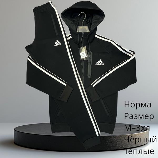Костюм спорт Hai (M-3XL) H882 black (зима)